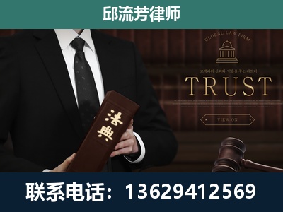 容-专注于刑事辩护