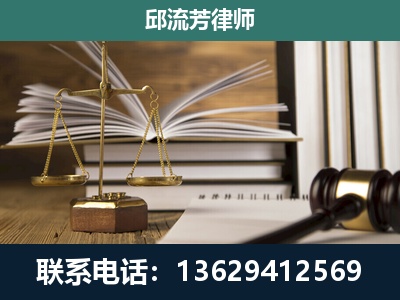 容-专注于刑事案件