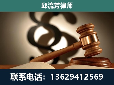 容-专注于刑事诉讼