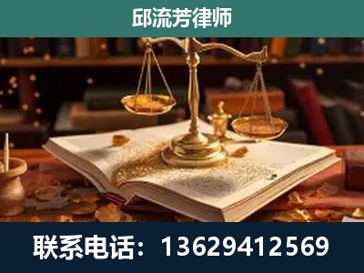 容-刑事案件