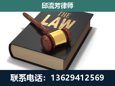 容-专注于刑事纠纷
