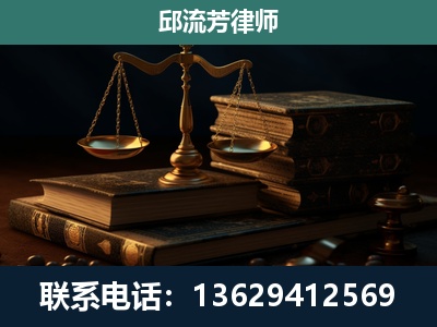 容-刑事案件
