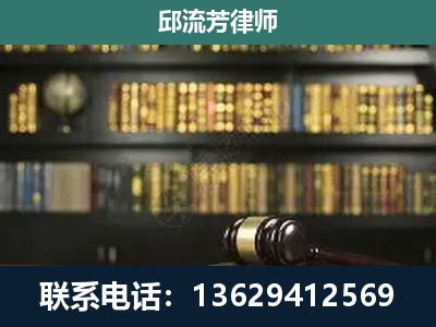 容-刑辩律师