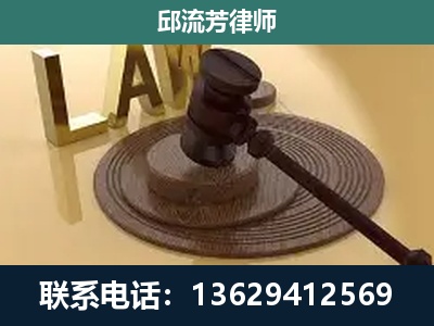 容-刑事诉讼